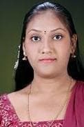 Harika Harika